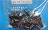 330UF 25V的图片